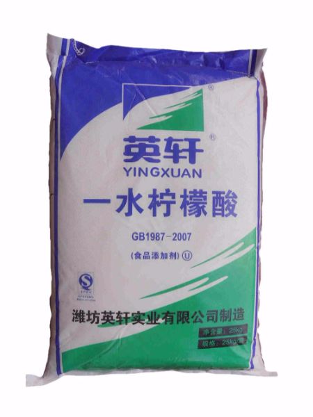 江苏怒放新能请求含噻吩基团化合物专利可使用于有机电致发光器材
